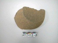 藏品(石片器)的圖片